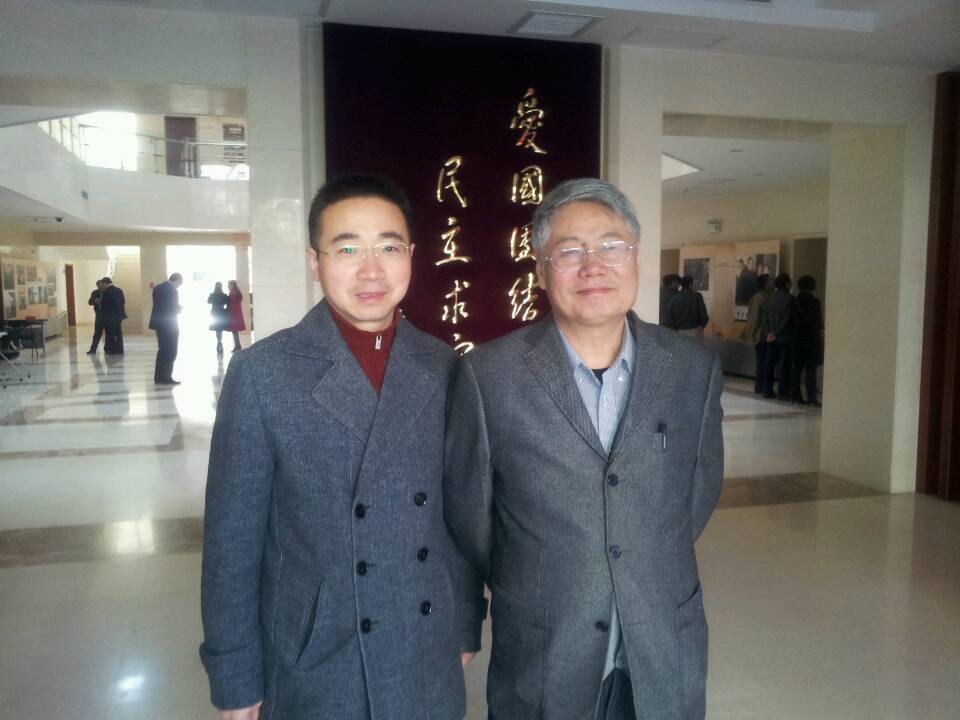 赴京参加中央社会主义学院学习(右为时任中央社会主义学院副院长张峰教授)